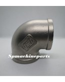 Stainless Steel SS304 90 Degree Circular Elbow 1 1/2" (40mm)