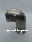 Stainless Steel SS304 Street Elbow Fitting 1" (25mm)
