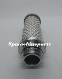 Donaldson 1C125120 Filter Element, FFP 04/10, Silicone Free