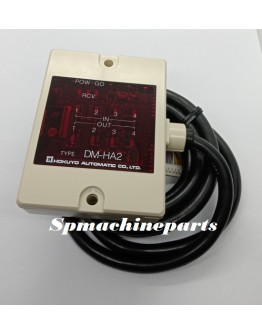 Hokuyo Automatic DM-HA2 Optical Data Transmission Device