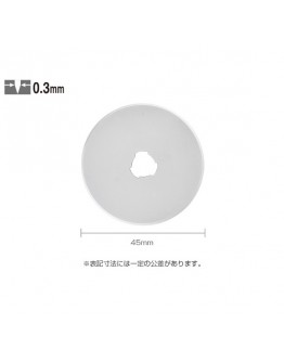 OLFA RB45-1 45mm Rotary Cutter Blade Made in Japan