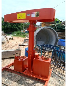 Industrial High-speed Disperser Machine (Used) 