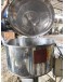 Plastic Mixing Machine / High-Speed Mixing Machine / Heavy Duty Crusher