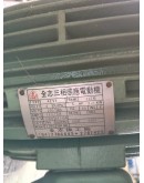 Plastic Mixing Machine / High-Speed Mixing Machine / Heavy Duty Crusher