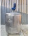 Stainless Steel Mixing Tank with a top-mounted 3 HP Gear motor