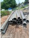 Various Types Of Pipe, PVC, Poly, Culvert Pipe